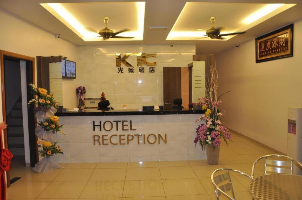 סונגקאי Ktc Hotel מראה חיצוני תמונה